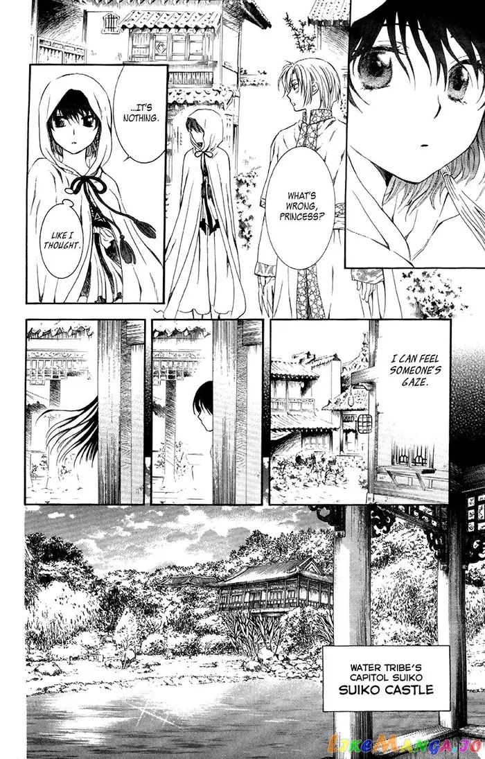 Yona of the Dawn Chapter 78 image 27_optimized